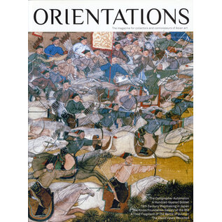 Orientations Orientations: May 2015:The Calligrapher Automaton