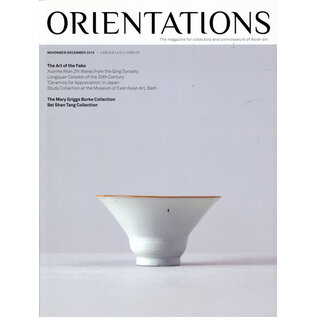 Orientations Orientations: Nov/Dec 2015: The Art of the Fake