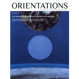 Orientations Orientations: Sept 2016: 50th Anniversary of the Asian Art Museum of San Francisco