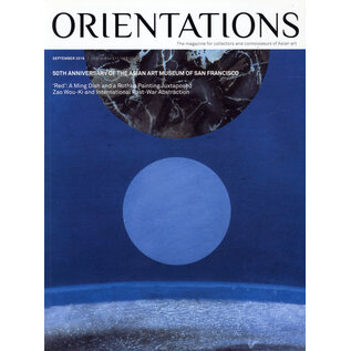 Orientations Orientations: Sept 2016: 50th Anniversary of the Asian Art Museum of San Francisco