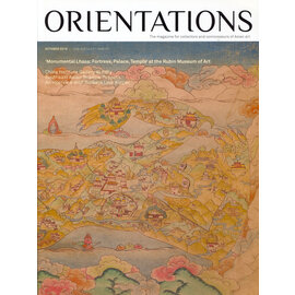 Orientations Orientations: Oct 2016: Monumental Lhasa - Fortress, Palace, Temple at the Rubin Museum of Art