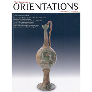Orientations Orientations: July/August 2019: Asian Civilisations Museum