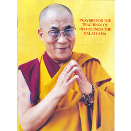 Prayers for the Teachings of His Holiness the Dalai Lama (Dharamsala 1994)
