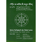 Dalai Lama in Zurich 2016: Texts for the teachings (Tibetan+English)