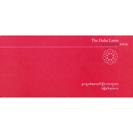 The Dalai Lama in Switzerland 2005: Texts in Tibetan