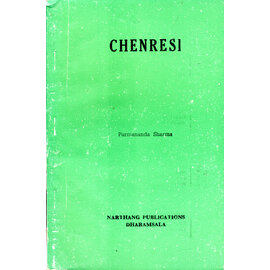 Narthang Publications, Dharamsala Chenresi, par Parmananda Sharma