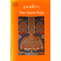 LTWA The Guru Puja, and: The Hundreds of Deities of the Land of Joy