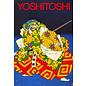 Museum für Ostasiatische Kunst Köln Yoshitoshi,  von Museum für Ostasiatische Kunst, Roger Goepper et al