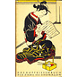 Ernst Heimeran München Das Kopfkissenbuch der Dame Sei Shonagon, von Helmut Bode