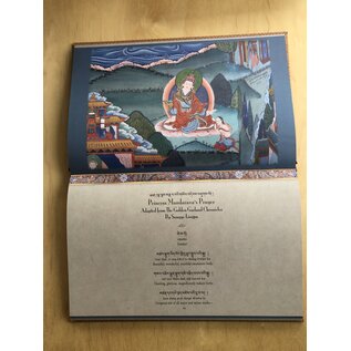 Gatshel Publishing Zangdok Palri of Kurley, by Dasho Sangye Dorji