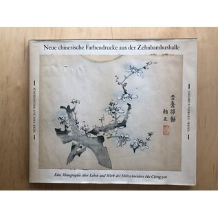 Holbein Verlag Basel Neue Chinesische Farbendrucke aus der Zehbambushalle,  von Jan Tschichold
