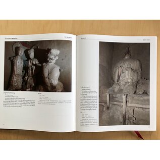 Sichuan Nationalities Publishing House Collection of Tibetan Fine Art (33): Sculpture Art - Clay Sculpture