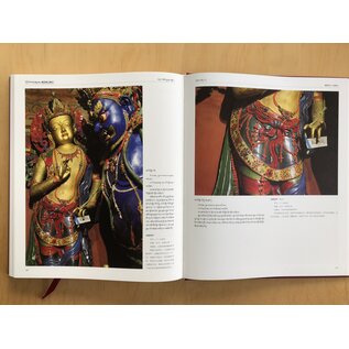 Sichuan Nationalities Publishing House Collection of Tibetan Fine Art (33): Sculpture Art - Clay Sculpture
