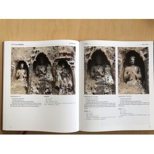 Sichuan Nationalities Publishing House Collection of Tibetan Fine Art (33): Sculpture Art - Clay Sculpture