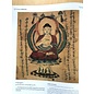 Sichuan Nationalities Publishing House Collection of Tibetan Fine Art (40): Painting Art: Thangka Volume 1