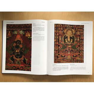 Sichuan Nationalities Publishing House Collection of Tibetan Fine Art (40): Painting Art: Thangka Volume 1