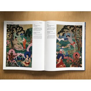 Sichuan Nationalities Publishing House Collection of Tibetan Fine Art (40): Painting Art: Thangka Volume 1