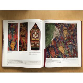 Sichuan Nationalities Publishing House Collection of Tibetan Fine Art (29): Painting Art: Fresco, Shannan Volume 2