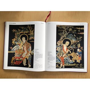 Sichuan Nationalities Publishing House Collection of Tibetan Fine Art (32): Painting Art: Thangka Volume 3