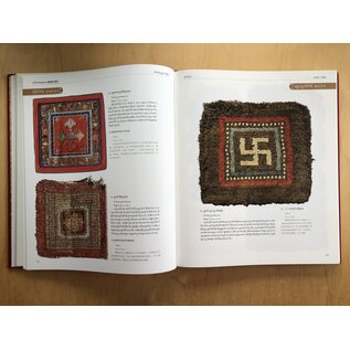 Sichuan Nationalities Publishing House Collection of Tibetan Fine Art (22): Arts & Fine Arts: Woven Rugs