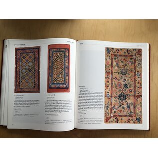 Sichuan Nationalities Publishing House Collection of Tibetan Fine Art (22): Arts & Fine Arts: Woven Rugs
