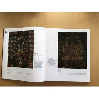 Sichuan Nationalities Publishing House Collection of Tibetan Fine Art (28): Thangka Gansu