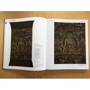 Sichuan Nationalities Publishing House Collection of Tibetan Fine Art (28): Thangka Gansu