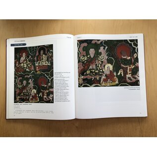 Sichuan Nationalities Publishing House Collection of Tibetan Fine Art (28): Thangka Gansu