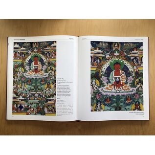 Sichuan Nationalities Publishing House Collection of Tibetan Fine Art (28): Thangka Gansu