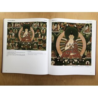 Sichuan Nationalities Publishing House Collection of Tibetan Fine Art (35): Painting Art: Fresco, Qinghai V 3