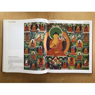 Sichuan Nationalities Publishing House Collection of Tibetan Fine Art (35): Painting Art: Fresco, Qinghai V 3