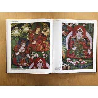 Sichuan Nationalities Publishing House Collection of Tibetan Fine Art (35): Painting Art: Fresco, Qinghai V 3