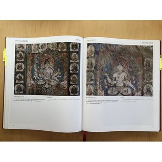 Sichuan Nationalities Publishing House Collection of Tibetan Fine Art (30): Painting Art: Fresco, Ladakh and Other Region