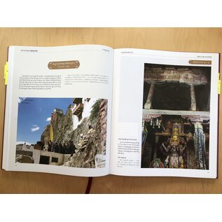 Sichuan Nationalities Publishing House Collection of Tibetan Fine Art (30): Painting Art: Fresco, Ladakh and Other Region
