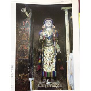 Sichuan Nationalities Publishing House Collection of Tibetan Fine Art (30): Painting Art: Fresco, Ladakh and Other Region