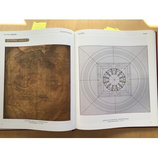 Sichuan Nationalities Publishing House Collection of Tibetan Fine Art (17): Theory and Sutra Classics