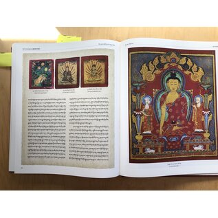 Sichuan Nationalities Publishing House Collection of Tibetan Fine Art (17): Theory and Sutra Classics