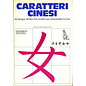 Arnoldo Mondadori Milano Caratteri Cinesi, di Eduardo Fazzioli