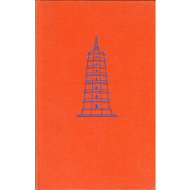 C.W. Leske Verlag, Darmstadt Ostmongolische Reise, von Walter Heissig