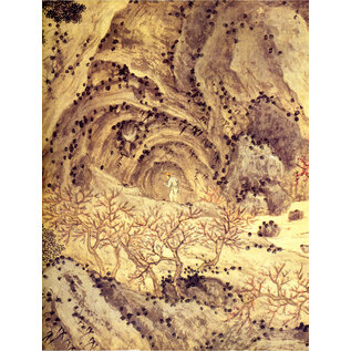 Staatliche Kunsthalle Baden-Baden Im Schatten hoher Bäume: Malerei der Ming- und Qing-Dynastien, von Lothar Ledderose