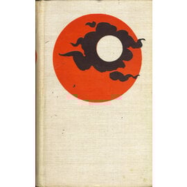 Verlag Volk und Welt Berlin Japanische Novellen, von Akutagawa