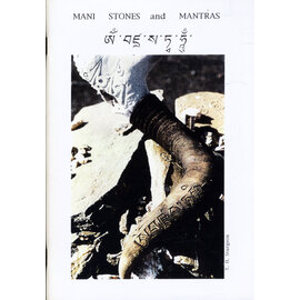 The Chalet Pennine & Mengis Schnell-Druck Press, Zermatt Mani Stones and Mantras, by T. H. Sturgeon