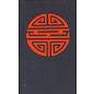 H. Breuninger KGaA Chinesische Kunst, von H. Breuninger