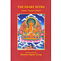 Vajra Publications The Heart Sutra: Joyous Elegant Speech, a commentary by Khenchen Migmar Tsering