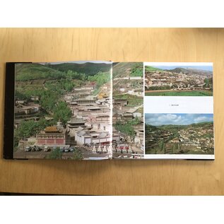 The Nationality Publishing House of Qinghai Taer Lamasery, by Guoguang, Zhan