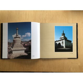 The Nationality Publishing House of Qinghai Taer Lamasery, by Guoguang, Zhan