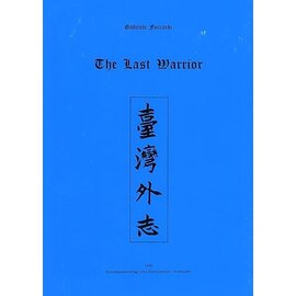 Kommissionsverlag Otto Harrassowitz The Last Warrior, by Gabriele Foccardi