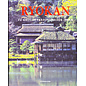 Könemann Ryokan: Zu Gast im Traditionellen Japan, von Gabriele Fahr-Becker