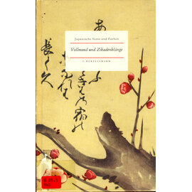 C. Bertelsmann Verlag Vollmond und Zikadenklänge, von Gerolf Coudenhofe