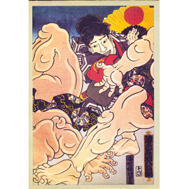 Victoria and Albert Museum The Floating World: Japanese Popular Prints, by R A Crighton